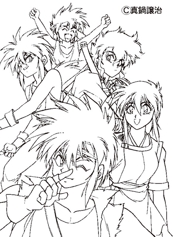 �W�����J