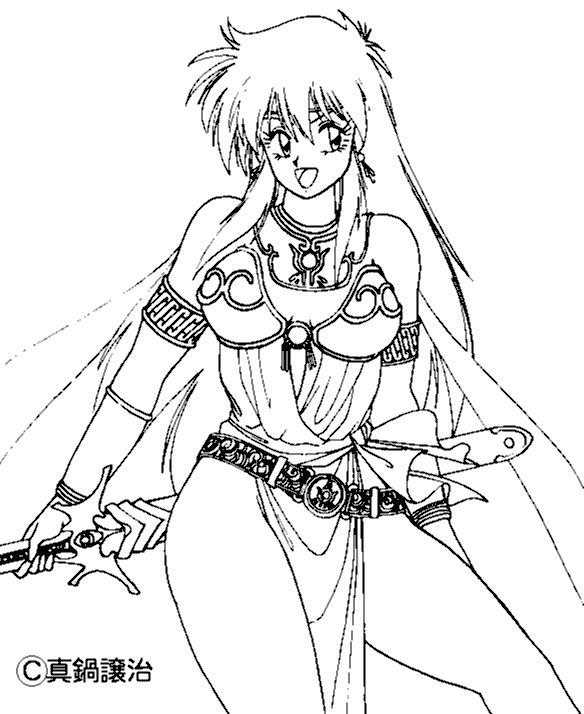 �e�A�E�����C�E����